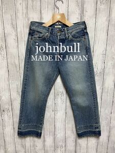 美品！johnbull ユーズド加工セルビッチデニム！日本製！赤耳！ジョンブル