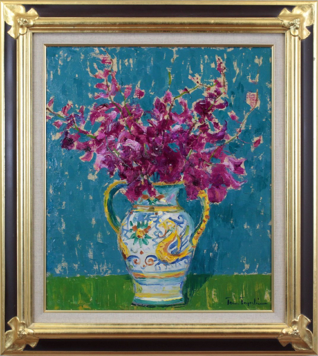 Teruhiko Toyoshima Blumen Ölgemälde [Authentizitätsgarantie] Gemälde - Hokkaido Gallery, Malerei, Ölgemälde, Stillleben