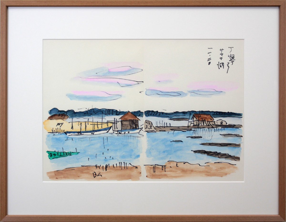 Naoyuki Sakamoto Lake Saroma from Care aquarelle [Œuvre authentique garantie] Peinture - Hokkaido Gallery, Peinture, aquarelle, Nature, Peinture de paysage