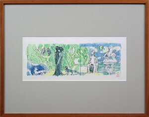 Art hand Auction Pintura de serigrafía Noboru Kunimatsu Dawn [Auténtica] - Galería Hokkaido, Obra de arte, Huellas dactilares, Serigrafía