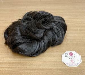 [FONTAINE fontaine wig ] outer box none / wig /./ hair accessory /S59-436