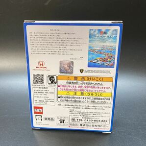 未開封 トミカ 2021 50周年 株主優待限定企画セット ホンダ シビック TYPE R/ランボルギーニ ウラカン ベルフォルマンテ 非売品 稀少 レアの画像2