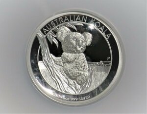 【1338】最高鑑定！　オーストラリア2015年　コアラ　8ドル5オンスウルトラハイレリーフ銀貨　