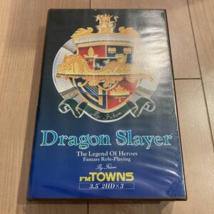 FM TOWNS専用ソフト　ドラゴンスレイヤー 英雄伝説