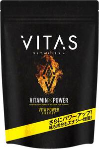 120 bead (x 1) VITAS(baitas) VITA POWERbita power maca zinc multi vitamin 120 bead 