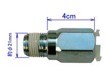 ★ヒーターホースコネクターフィッティング サバーバン アストロ_画像3