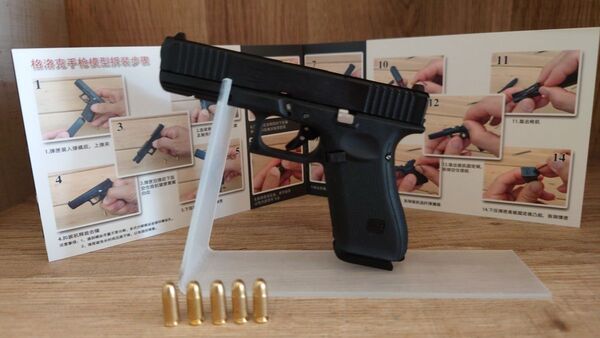 精巧1/2スケール ミニチュアガン Glock17 ブラック モデルガン ミニチュアガン トイガン