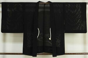 U167 silk . summer black feather woven . water .... pattern length 76cm