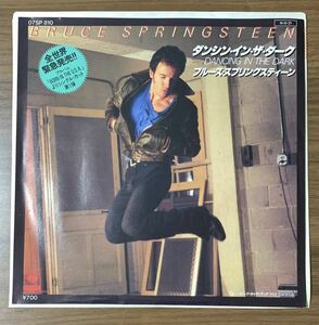 ★美盤/国内盤/EP/ブルース・スプリングスティーン(BRUCE SPRINGSTEEN)/DANCING IN THE DARK/PINK CADILLAC/07SP 810/ レコード