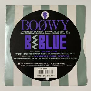 ★プロモ/非売品/カット盤 EP BOOWY/B・BLUE/Working Man/ボウイ/氷室京介/布袋寅泰/レコード