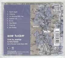 M5157◆MOE TUCKER/モーリン・タッカー・バンド◆MOE ROCKS TERRASTOCK/テラストック(1CD)未開封日本盤/アメリカ産ロック_画像2