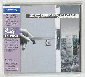 M5201◆SCORPIONS/スコーピオンズ◆CRAZY WORLD/クレイジー・ワールド(1CD)帯付き日本盤