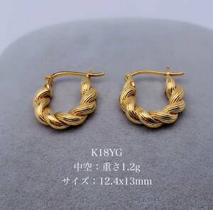 K18YG yellow gold 18K hoop earrings screw . rope earrings men's lady's unisex ring earrings twist middle empty earrings 