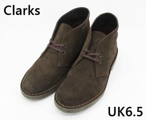 [中古]Clarks クラークス Desert Boot2 デザートブーツ スウェード UK6 1/2