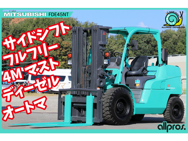 年最新ヤフオク! 三菱フォークリフト 中古の中古品・新品・未