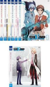 ケース無::bs::SERVAMP サーヴァンプ 全7枚 TV版 全6巻 + 劇場版 Alice in the Garden レンタル落ち 全巻セット 中古 DVD