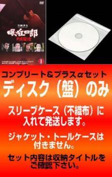2023年最新】ヤフオク! -眠狂四郎 円月殺法の中古品・新品・未使用品一覧