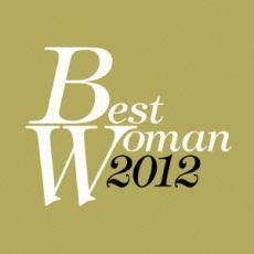 ケース無::ベスト・ウーマン BEST WOMAN 2012 レンタル落ち 中古 CD