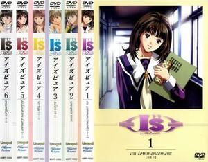 I’s Pure アイズ ピュア 全6枚 Vol 1、2、3、4、5、6 レンタル落ち 全巻セット 中古 DVD