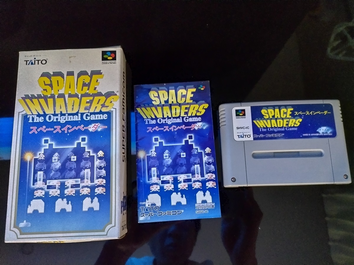 Yahoo!オークション -「スペース インベーダー ファミコン」の落札相場