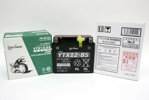 バッテリー YTX12-BS 国内企業 ジーエスユアサ GS YUASA
