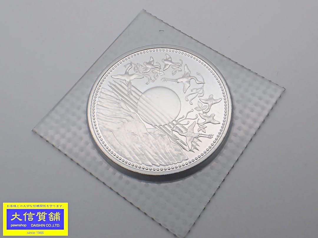 2025年最新】Yahoo!オークション -1万円銀貨 昭和61年の中古品 2025年最新】Yahoo!オークション -1万円銀貨 昭和61年の中古品