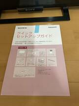 SONYソニーブラビア32型KDL−32W500A ジャンク品_画像10