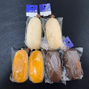 【新品】カフェドエヌ　スクイーズ　コッペパン