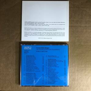 ■ V.A./Fornnordiska Klanger / The Sounds Of Prehistoric Scandinavia【CD】輸入盤 MSCD 101 (廃盤)の画像4