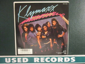 Klymaxx ： I Miss You 7'' / 45s (( 80's レディーソウル Lady Soul バラード )) c/w Video Kid (( 落札5点で送料当方負担