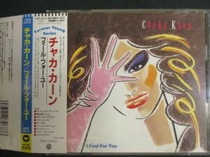 ◆ CD ◇ Chaka Khan ： I Feel For You (( Soul ))(( 日本語訳詞付き / Through The Fire 収録