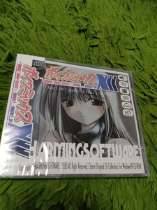 新品 CGソフト　ボイスミックス DELUXXX / Charming Software