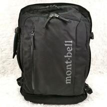 美品 希少3way◎mont-bell トライパック45 リュック バックパック ビジネスバッグ ショルダーバッグ ブラック アウトドア 大容量 モンベル_画像4