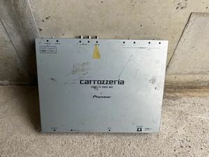 ［48］【送料無料】AVIC-HRZ009G 地デジチューナー カロッツェリア フルセグ テレビチューナー CPN2635 carrozzeria 作動未確認 ジャンク品