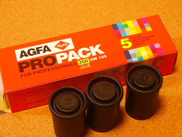 年最新ヤフオク!  agfa アグファカメラ、光学機器の中古品