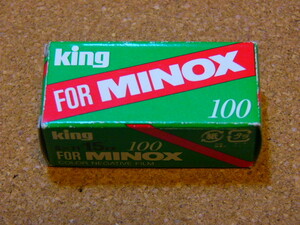 未開封 king キング 8×11" 15EX 100 for MINOX ネガカラーフィルム 8×11 15枚撮 ISO 100/21゜1本 未開封 期限切れ (未使用品)