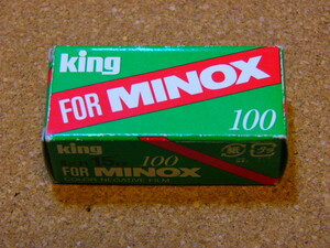 未開封 king キング 8×11&#34; 15EX 100 for MINOX ネガカラーフィルム 8×11 15枚撮 ISO 100/21゜1本 未開封 期限切れ (未使用品)