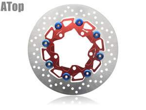 フローティング ディスク 245mm シグナスX125 SE12J SE44J SEA5J SED8J BWS125 ノーマルサイズ レッド