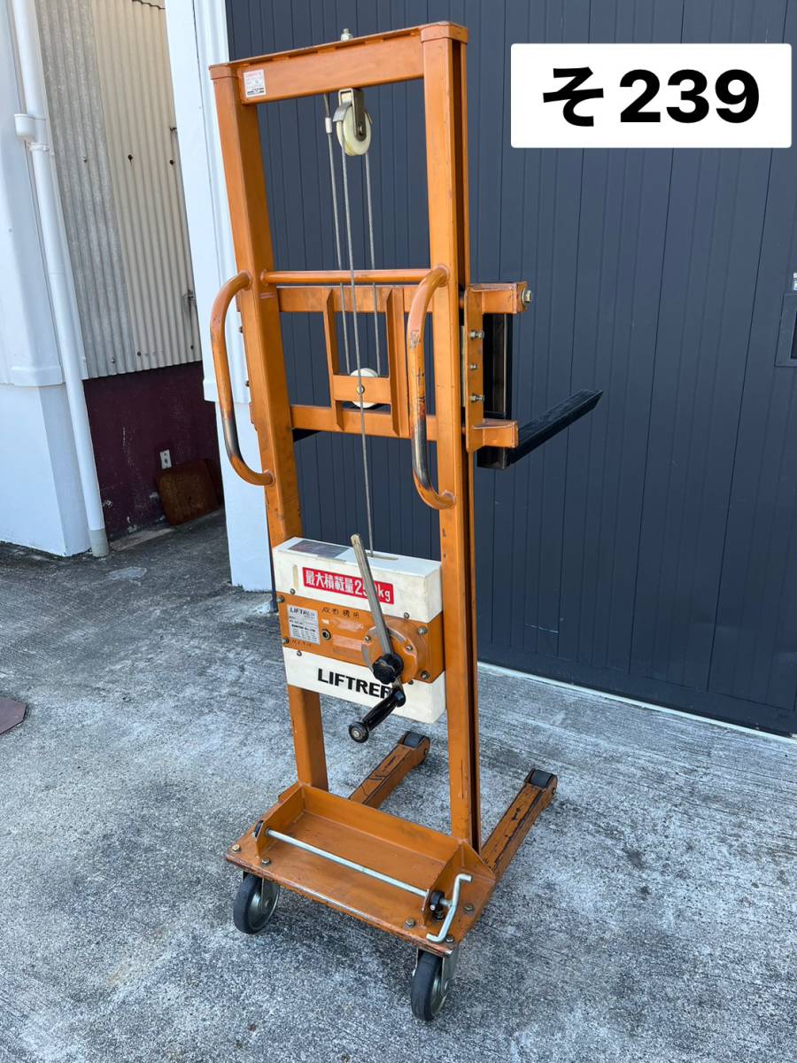 ヤフオク! -「台車」(台車) (店舗用品)の落札相場・落札価格