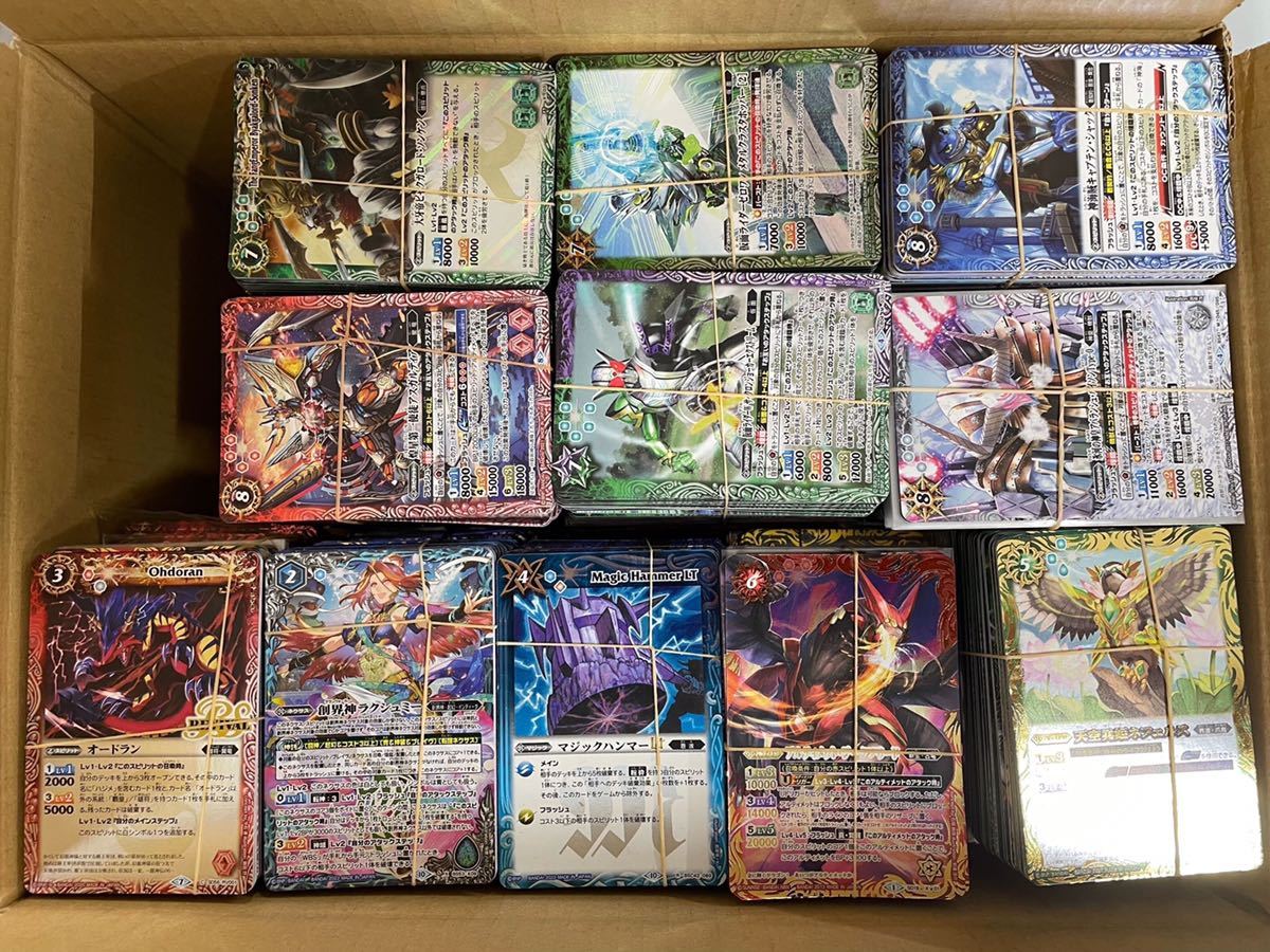2023年最新】ヤフオク! - セット、まとめ売り(バトルスピリッツ