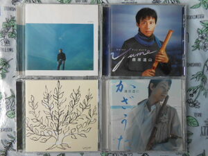 CD4枚　妹尾武/蒼茫、藤原道山/かざうた/ｙｕｍｅ、古武道/イツクシミ　尺八　チェロ　ピアノ　古川展生