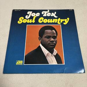 【国内盤】JOE TEX SOUL COUNTRY ジョーテックス カントリーを歌う 想い出のグリーングラス/LP レコード/MT2036 / R&B ソウル