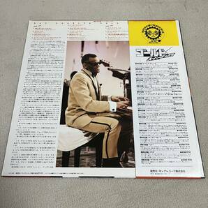 【国内盤帯付】RAY CHARLES レイチャールズ ゴールドスーパーディスク / LP レコード / GXM9108 / 英字歌詞カード有 / R&B ソウル /の画像2