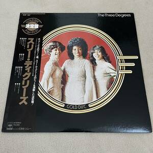 【国内盤帯付】The Three Degrees スリーディグリーズ / LP レコード / 26AP1307 / ライナー有 / R&B ソウル /