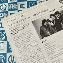 【国内盤7inch】ZZTOP STAGES CAN'T STOP ROCKIN' ZZトップ ステージス キャンとストップロッキン / EP レコード / P2063 / 洋楽ロック_画像3