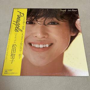 【帯付】松田聖子 パイナップル SEIKO MATSUDA / LP レコード / 28AH1432 / 歌詞カード有 / 和モノ 昭和アイドル /