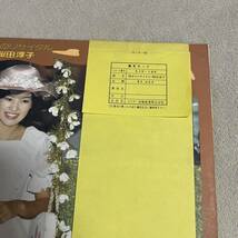 【帯付】桜田淳子 16才のリサイタル JUNKO SAKURADA / LP レコード / SJX196 / 歌詞カード有 / 和モノ 昭和アイドル /_画像5