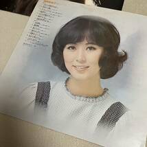 西田佐知子 魅力のすべて SACHIKO NISHIDA / LP レコード / MR2253 / 歌詞カード有 / 和モノ 昭和歌謡_画像6