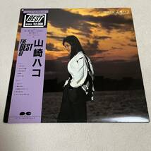 【帯付】THE BEST OF 山崎ハコ / LP レコード / C20A0322 / 歌詞カード有 / 和モノ 昭和歌謡 /_画像1