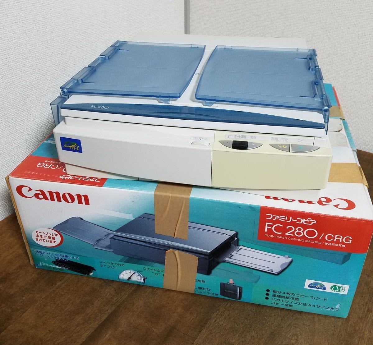 2023年最新】ヤフオク! -キヤノン ファミリーコピアの中古品・新品・未